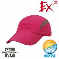 Ex2 透氣棒球帽(桃紅)