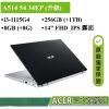 Acer 宏碁 Aspire5 A514-54-34EP 黑 A514 54G 34EP i3【原廠升級版】