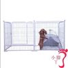 寵物圍欄 寵物狗狗圍欄室內隔離小型犬泰迪中大型犬金毛兔子柵欄家用狗籠子 交換禮物