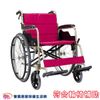 【贈好禮】康揚 鋁合金輪椅 KM-1505 冬夏兩用背可折 鋁合金手動輪椅 好禮四選二
