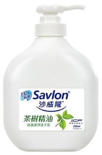 沙威隆-抗菌潔淨洗手乳250ml【屈臣氏】