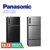 Panasonic 國際牌- ECONAVI三門481L一級能冰箱 NR-C481TV