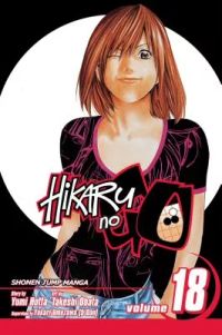 Hikaru No Go 18: Six Characters, Six Stories
