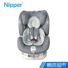Nipper Neo-Fix 360度 0-7歲 ISOFIX 安全座椅 現貨 廠商直送