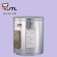 喜特麗【12加侖 儲熱式】電能熱水器 JT-EH112D