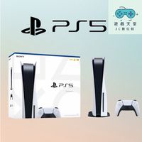 【10倍蝦幣 現貨】SONY PS5 光碟版 PlayStation 5 遊戲主機 台灣公司貨