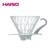 《HARIO》V60白色01玻璃濾杯 VDG-01W 1~2杯