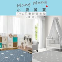【Mang Mang 小鹿蔓蔓】兒童PVC遊戲地墊(皇冠)