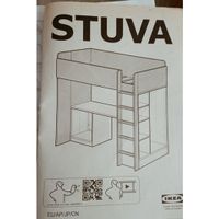 IKEA STUVA 二手極簡風雙層床架