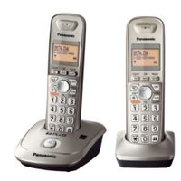 Panasonic 松下數字無繩電話機子母機家用辦公無線電話座機單機來電顯示固話保固