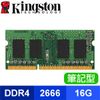 Kingston 金士頓 DDR4-2666 16G 筆記型記憶體(2048*8) KVR26S19S8/16
