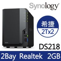 [Seagate NAS碟(3年保) 2TB*2] Synology DS218 NAS(2Bay/Realtek/2GB)