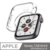 SGP / Spigen Apple Watch S7(45mm) 6/SE/5/4(44mm) Liquid Crystal 錶殼