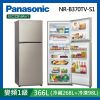 Panasonic國際牌 366公升 一級能效變頻ECONAVI鋼板雙門冰箱 NR-B370TV-S1 星耀金