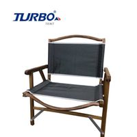 【Turbo Tent】彈道尼龍柚木椅(類 克米特 武椅 戶外折疊椅