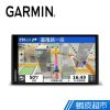 GARMIN DriveSmart 65 6.95吋 車用衛星導航-010-02038-60 現貨 廠商直送