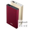 【ASUS 華碩】ZenPower Pocket 6000mAh行動電源[全新非福利品]