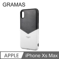 Gramas iPhone Xs Max 邊際軍規防摔經典手機殼-(白)
