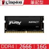 金士頓 Kingston FURY DDR4 2666 16G IMPACT 筆記型超頻記憶體 KF426S15IB1/16