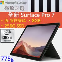 【黑色鍵盤組】微軟 Surface Pro 7 PUV-00024 黑色 (i5-1035G4/8G/256G/W10/FHD/12.3)