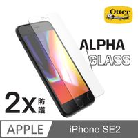 OtterBox iPhone SE2 Alpha Glass 強化玻璃螢幕保護貼