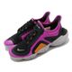 Nike 慢跑鞋 Free RN 5.0 Shield 女鞋 輕量 舒適 路跑 健身 赤足 防潑水 黑 紫 BV1224600