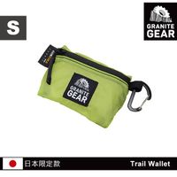 Granite Gear 64501 Trail Wallet 輕量零錢包(S) / 萊姆綠