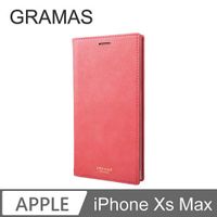 Gramas iPhone Xs Max 職匠工藝 掀蓋式皮套 - Colo (粉紅)