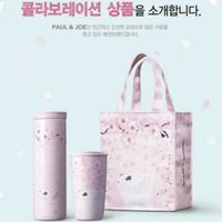 【韓國直送】韓國星巴克貓咪櫻花馬克杯 手提袋