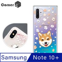 Corner4 Samsung Galaxy Note 10+ 奧地利彩鑽雙料手機殼-柴犬