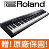 【原廠到府維修保固】Roland FP-30 樂蘭 88鍵 數位電鋼琴 可攜式電子琴 原廠正品 贈全配+好禮(29800元)