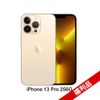 Apple iPhone 13 Pro (256G)-金色(福利品)