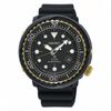 【SEIKO 精工】PROSPEX 廣告款太陽能潛水橡膠腕錶(V157-0CX0X/SNE498P1)