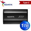 ADATA 威剛 SE800 1TB Type-C 外接SSD固態硬碟《黑》