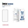 【預購】 IMOS iPhone13 mini 5.4吋 點膠2.5D窄黑邊防塵網玻璃 美商康寧公司授權 (AG2bC)【容毅】