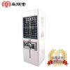 尚朋堂15L環保移動式水冷器 SPY-E300