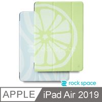 【rock space】Apple iPad Pro 10.5吋 印象系列 摺疊支架平板保護套