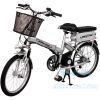 勝一EV20F電動輔助自行車(鋰電變速折疊版) 電動腳踏車
