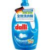 德國Dalli 全效超濃縮洗衣精2.75L【愛買】