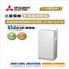 [特價]【三菱】JT-SB116JH2-W 新溫風噴射乾手機(白色-110V)
