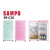 可申請退稅500 SAMPO聲寶 99公升 歐風美型單門小冰箱 SR-C10 粉綠2色 (7.1折)