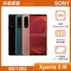 Sony Xperia 5 III (8G/256G)-最低空機價格、規格介紹、續約與攜碼、折扣優惠 - 洋蔥網通