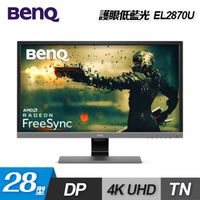 【BenQ】 EL2870U 28型 舒視屏護眼液晶螢幕