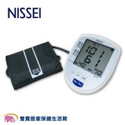 NISSEI 日本精密 手臂式血壓計 DS-G10J 專用變壓器