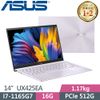 ASUS UX425EA-0292P1165G7