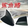 【金德恩】轎車專用款時尚造型車頂尾翼鯊魚鰭(台灣製造)