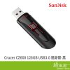 SanDisk 晟碟 Cruzer CZ600 128GB USB3.0 五年保 黑 隨身碟
