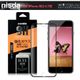 NISDA for iPhone SE2 4.7吋 完美滿版鋼化玻璃保護貼-黑