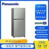 Panasonic國際牌268公升一級能效變頻雙門冰箱(星耀金)NR-B270TV-S1 庫(C)
