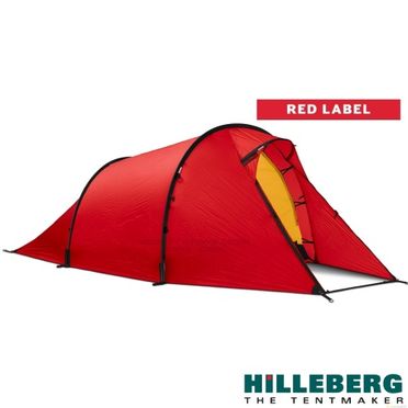 HILLEBERG 紅標 NALLO 2 GT 納洛 輕量二人帳篷專用地布